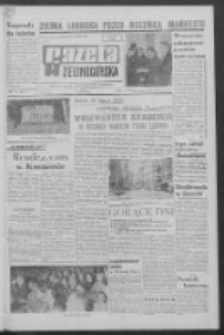 Gazeta Zielonogórska : organ KW Polskiej Zjednoczonej Partii Robotniczej R. XIV Nr 170 (20 lipca 1966). - Wyd. A