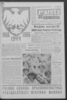 Gazeta Zielonogórska : organ KW Polskiej Zjednoczonej Partii Robotniczej R. XIV Nr 172 (22 lipca 1966). - Wyd. A