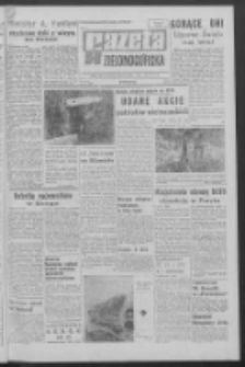Gazeta Zielonogórska : organ KW Polskiej Zjednoczonej Partii Robotniczej R. XIV Nr 174 (25 lipca 1966). - Wyd. A