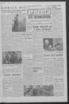 Gazeta Zielonogórska : organ KW Polskiej Zjednoczonej Partii Robotniczej R. XIV Nr 176 (27 lipca 1966). - Wyd. A