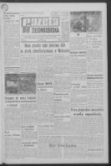 Gazeta Zielonogórska : organ KW Polskiej Zjednoczonej Partii Robotniczej R. XIV Nr 184 (5 sierpnia 1966). - Wyd. A