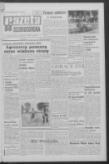 Gazeta Zielonogórska : organ KW Polskiej Zjednoczonej Partii Robotniczej R. XIV Nr 187 (9 sierpnia 1966). - Wyd. A