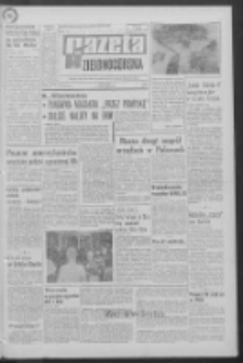 Gazeta Zielonogórska : organ KW Polskiej Zjednoczonej Partii Robotniczej R. XIV Nr 189 (11 sierpnia 1966). - Wyd. A