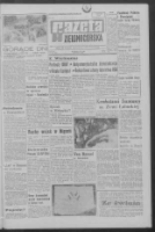 Gazeta Zielonogórska : organ KW Polskiej Zjednoczonej Partii Robotniczej R. XIV Nr 192 (15 sierpnia 1966). - Wyd. A