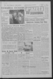 Gazeta Zielonogórska : organ KW Polskiej Zjednoczonej Partii Robotniczej R. XIV Nr 193 (16 sierpnia 1966). - Wyd. A