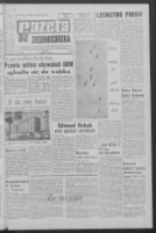Gazeta Zielonogórska : organ KW Polskiej Zjednoczonej Partii Robotniczej R. XIV Nr 199 (23 sierpnia 1966). - Wyd. A