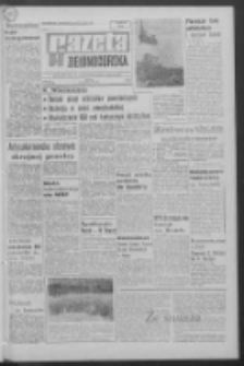 Gazeta Zielonogórska : organ KW Polskiej Zjednoczonej Partii Robotniczej R. XIV Nr 200 (24 sierpnia 1966). - Wyd. A