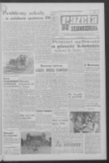 Gazeta Zielonogórska : organ KW Polskiej Zjednoczonej Partii Robotniczej R. XIV Nr 202 (26 sierpnia 1966). - Wyd. A