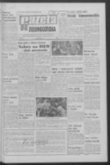 Gazeta Zielonogórska : organ KW Polskiej Zjednoczonej Partii Robotniczej R. XIV Nr 212 (7 września 1966). - Wyd. A