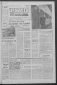 Gazeta Zielonog&oacute;rska : organ KW Polskiej Zjednoczonej Partii Robotniczej R. XIV Nr 215 (10/11 września 1966). - Wyd. A