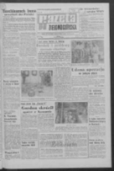 Gazeta Zielonogórska : organ KW Polskiej Zjednoczonej Partii Robotniczej R. XIV Nr 218 (14 września 1966). - Wyd. A