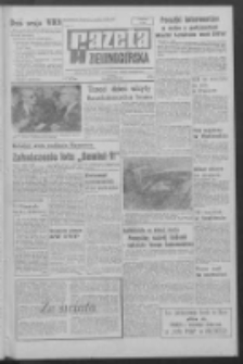 Gazeta Zielonogórska : organ KW Polskiej Zjednoczonej Partii Robotniczej R. XIV Nr 220 (16 września 1966). - Wyd. A
