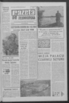 Gazeta Zielonogórska : organ KW Polskiej Zjednoczonej Partii Robotniczej R. XIV Nr 221 (17/18 września 1966). - Wyd. A