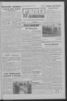 Gazeta Zielonogórska : organ KW Polskiej Zjednoczonej Partii Robotniczej R. XIV Nr 222 (19 września 1966). - Wyd. A