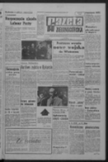 Gazeta Zielonogórska : organ KW Polskiej Zjednoczonej Partii Robotniczej R. XIV Nr 235 (4 października 1966). - Wyd. A