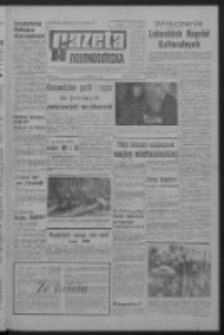 Gazeta Zielonogórska : organ KW Polskiej Zjednoczonej Partii Robotniczej R. XIV Nr 236 (5 października 1966). - Wyd. A