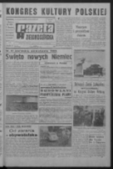 Gazeta Zielonogórska : organ KW Polskiej Zjednoczonej Partii Robotniczej R. XIV Nr 238 (7 października 1966). - Wyd. A