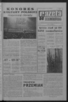 Gazeta Zielonogórska : organ KW Polskiej Zjednoczonej Partii Robotniczej R. XIV Nr 239 (8/9 października 1966). - Wyd. A