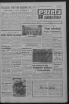 Gazeta Zielonogórska : organ KW Polskiej Zjednoczonej Partii Robotniczej R. XIV Nr 241 (11 października 1966). - Wyd. A