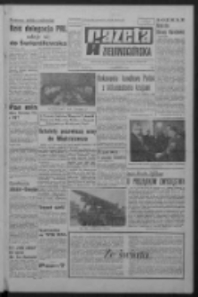 Gazeta Zielonogórska : organ KW Polskiej Zjednoczonej Partii Robotniczej R. XIV Nr 242 (12 października 1966). - Wyd. A