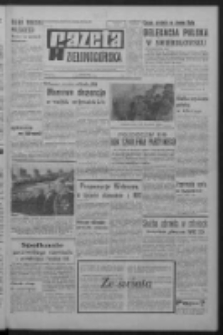 Gazeta Zielonogórska : organ KW Polskiej Zjednoczonej Partii Robotniczej R. XIV Nr 243 (13 października 1966). - Wyd. A