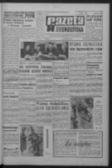 Gazeta Zielonogórska : organ KW Polskiej Zjednoczonej Partii Robotniczej R. XIV Nr 248 (19 października 1966). - Wyd. A