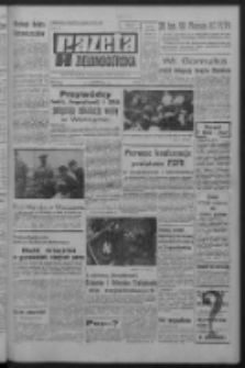 Gazeta Zielonogórska : organ KW Polskiej Zjednoczonej Partii Robotniczej R. XIV Nr 253 (25 października 1966). - Wyd. A