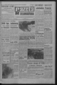 Gazeta Zielonogórska : organ KW Polskiej Zjednoczonej Partii Robotniczej R. XIV Nr 256 (28 października 1966). - Wyd. A