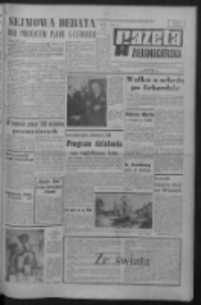 Gazeta Zielonogórska : organ KW Polskiej Zjednoczonej Partii Robotniczej R. XIV Nr 267 (10 listopada 1966). - Wyd. A