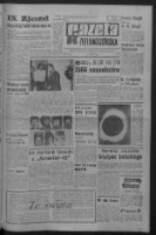 Gazeta Zielonogórska : organ KW Polskiej Zjednoczonej Partii Robotniczej R. XIV Nr 271 (15 listopada 1966). - Wyd. A