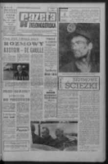 Gazeta Zielonog&oacute;rska : organ KW Polskiej Zjednoczonej Partii Robotniczej R. XIV Nr 287 (3/4 grudnia 1966). - Wyd. A