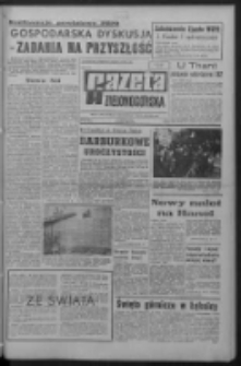 Gazeta Zielonogórska : organ KW Polskiej Zjednoczonej Partii Robotniczej R. XIV Nr 288 (5 grudnia 1966). - Wyd. A