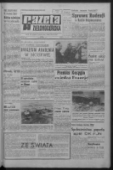 Gazeta Zielonogórska : organ KW Polskiej Zjednoczonej Partii Robotniczej R. XIV Nr 290 (7 grudnia 1966). - Wyd. A