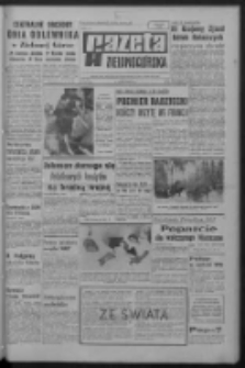 Gazeta Zielonogórska : organ KW Polskiej Zjednoczonej Partii Robotniczej R. XIV Nr 291 (8 grudnia 1966). - Wyd. A