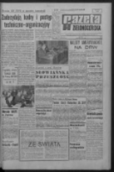 Gazeta Zielonogórska : organ KW Polskiej Zjednoczonej Partii Robotniczej R. XIV Nr 298 (16 grudnia 1966). - Wyd. A