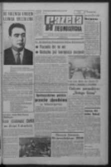 Gazeta Zielonogórska : organ KW Polskiej Zjednoczonej Partii Robotniczej R. XIV Nr 300 (19 grudnia 1966). - Wyd. A