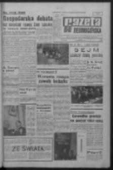 Gazeta Zielonogórska : organ KW Polskiej Zjednoczonej Partii Robotniczej R. XIV Nr 302 (21 grudnia 1966). - Wyd. A