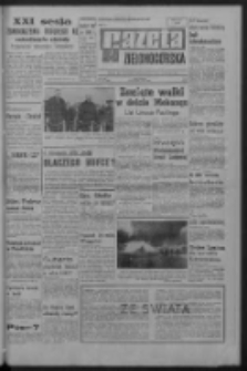 Gazeta Zielonogórska : organ KW Polskiej Zjednoczonej Partii Robotniczej R. XIV Nr 303 (22 grudnia 1966). - Wyd. A