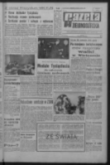 Gazeta Zielonogórska : organ KW Polskiej Zjednoczonej Partii Robotniczej R. XIV Nr 307 (28 grudnia 1966). - Wyd. A