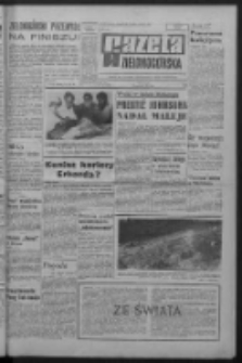 Gazeta Zielonogórska : organ KW Polskiej Zjednoczonej Partii Robotniczej R. XIV Nr 308 (29 grudnia 1966). - Wyd. A