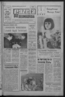 Gazeta Zielonogórska : organ KW Polskiej Zjednoczonej Partii Robotniczej R. XIV Nr 310 (31 grudnia 1966 - 1 stycznia 1967 ). - Wyd. A