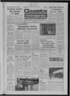 Gazeta Zielonogórska : organ KW Polskiej Zjednoczonej Partii Robotniczej R. XXIV Nr 25 (30 stycznia 1975). - Wyd. A