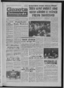 Gazeta Zielonogórska : organ KW Polskiej Zjednoczonej Partii Robotniczej R. XXIV Nr 32 (7 luty 1975). - Wyd. A