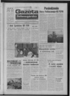 Gazeta Zielonogórska : organ KW Polskiej Zjednoczonej Partii Robotniczej R. XXIV Nr 36 (12 luty 1975). - Wyd. A