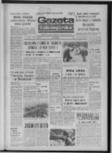 Gazeta Zielonog&oacute;rska : organ KW Polskiej Zjednoczonej Partii Robotniczej R. XXIV Nr 45 (24 luty 1975). - Wyd. A