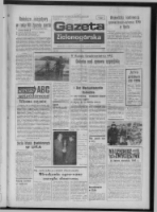 Gazeta Zielonogórska : organ KW Polskiej Zjednoczonej Partii Robotniczej R. XXIV Nr 46 (25 luty 1975). - Wyd. A