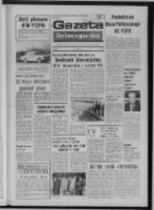 Gazeta Zielonogórska : organ KW Polskiej Zjednoczonej Partii Robotniczej R. XXIV Nr 47 (26 luty 1975). - Wyd. A