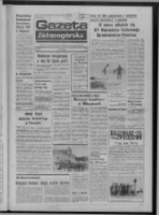 Gazeta Zielonogórska : organ KW Polskiej Zjednoczonej Partii Robotniczej R. XXIV Nr 48 (27 luty 1975). - Wyd. A