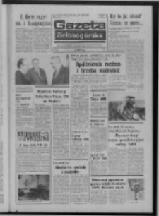 Gazeta Zielonogórska : organ KW Polskiej Zjednoczonej Partii Robotniczej R. XXIV Nr 49 (28 luty 1975). - Wyd. A