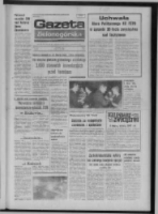 Gazeta Zielonogórska : organ KW Polskiej Zjednoczonej Partii Robotniczej R. XXIV Nr 51 (3 marca 1975). - Wyd. A